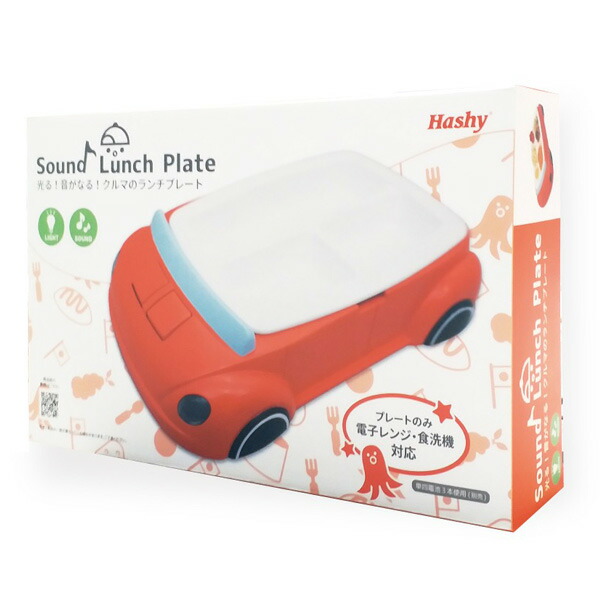 Sale 102 Off サウンドランチプレート くるま レッド Ex 3153お子様ランチ プレート ランチ皿 車 光る 音鳴る キッズ 入園祝い 誕生日 子供 プレゼント ギフト 軽い Newschoolhistories Org
