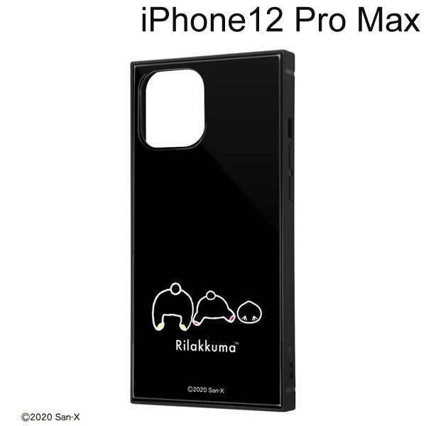 楽天市場 イングレム リラックマ Iphone 12 Pro Max 6 7インチ 耐衝撃ハイブリッドケース Kaku Bumbumbum Iq Sxp28k3tb Rm13 メール便送料無料 ビッグスター ネットショップ