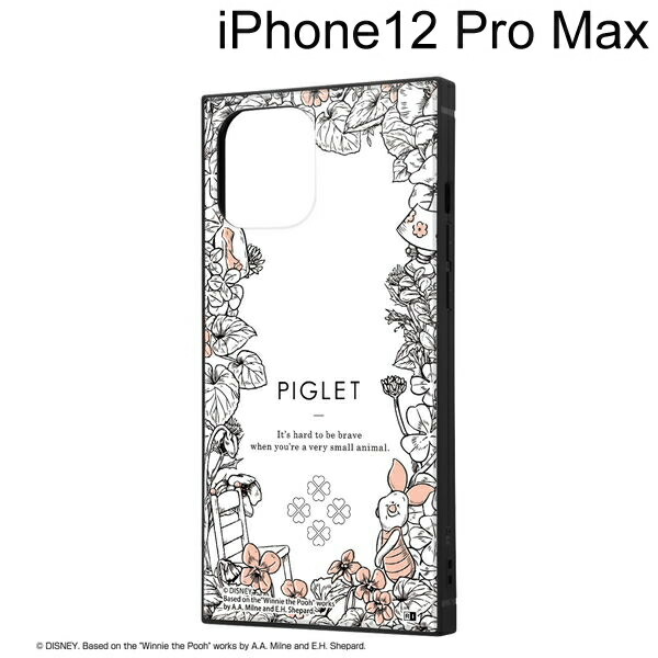 楽天市場 イングレム ディズニー Iphone 12 Pro Max 6 7インチ 耐衝撃ハイブリッドケース Kaku くまのプーさん ボタニカル 02 Iq Dp28k3tb Po036 メール便送料無料 ビッグスター ネットショップ