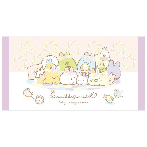 楽天市場 すみっコぐらし グッズ 4 すみっコぐらし サマーグッズ バスタオル L フルーツ Cm すみっこぐらし スミッコグラシ 海 夏 プール スイミング 海水浴 学校 幼稚園 保育園 あす楽対応 ビッグスター ネットショップ