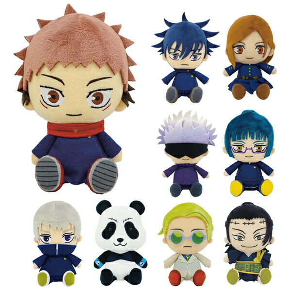 呪術廻戦☆顔型ぬいぐるみポーチ ７種類セット 呪術廻戦☆顔型ぬいぐるみポーチ 7種類セット