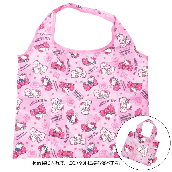 楽天市場 ハローキティ エコバッグ ビッグリボン Fae190サンリオ キティちゃん 旅行 トラベル 学校 エコ Eco ショッピング お買い物袋 サブバッグ コンパクト あす楽対応 ビッグスター ネットショップ