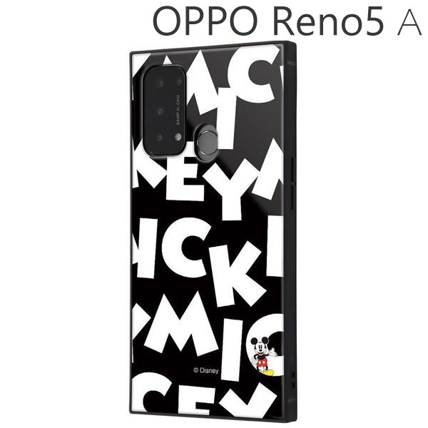 楽天市場 イングレム ディズニー Oppo Reno5 A 耐衝撃ハイブリッドケース Kaku ミッキーマウス I Am Iq Dopr5ak3tb Mk007 メール便送料無料 ビッグスター ネットショップ