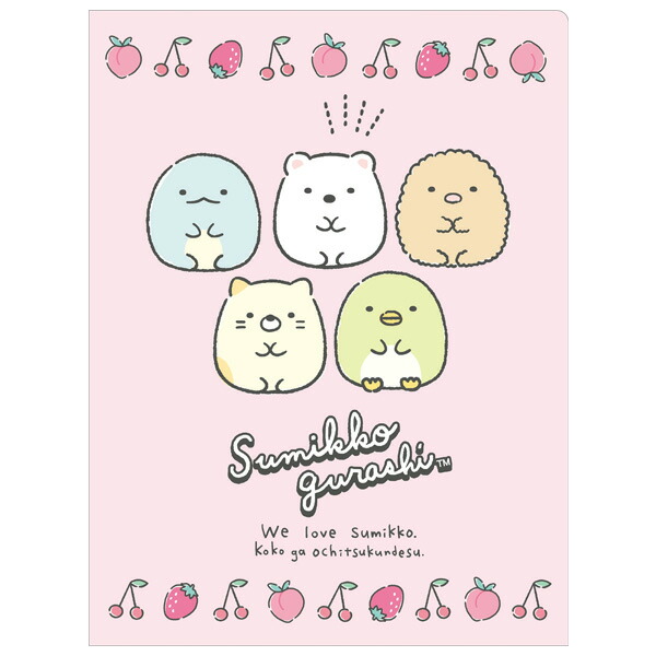 すみっコぐらし　収納ケース　紙袋　クリアファイル　30セット すみっコぐらし CUCASE｜発売日：2023年11月13日｜バンダイ
