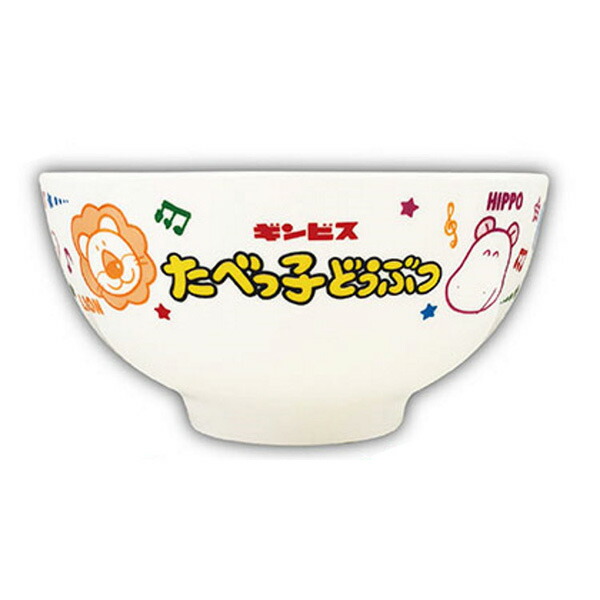 楽天市場】すみっコぐらし グッズ(8) すみっコぐらし キャラミックス キッチン雑貨 こちゃわん TK17201/TK17202【すみっこぐらし/ スミッコグラシ/サンエックス/キッチン/食器/茶碗/プレゼント/誕生日】 : ビッグスター ネットショップ