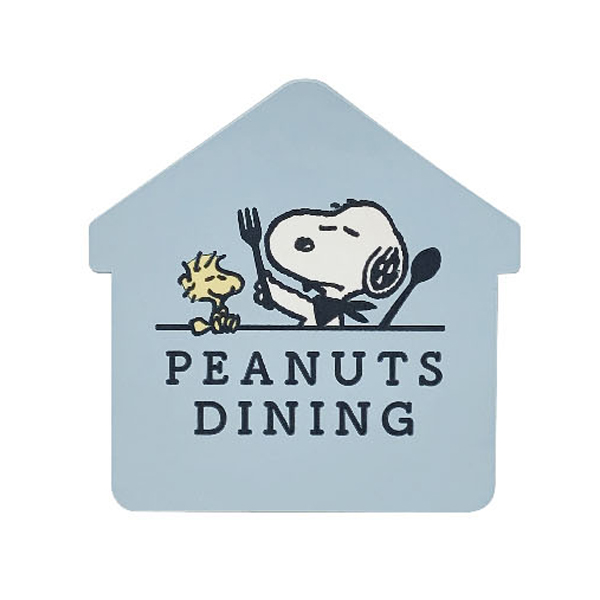 楽天市場 スヌーピー コースター ピーナッツダイニング 2675すぬーぴー Peanuts ピーナッツ キャラクター コップ敷き コップ受け マット Coaster プレゼント あす楽対応 ビッグスター ネットショップ