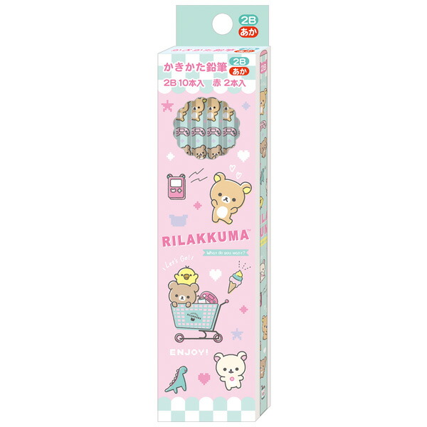 楽天市場】リラックマ グッズ リラックマ ハッピースクール2022 鉛筆