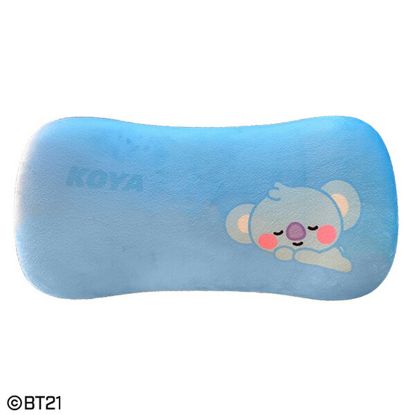 Bt21 枕 ねむねむ Koya bt21 キャラクター ラインフレンズ Line まくら 腰あてクッション 低反発 ウレタンフォーム リラックス おうち時間 カー用品 税込