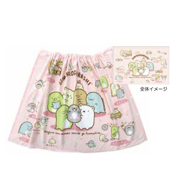 楽天市場】すみっコぐらし グッズ(4) すみっコぐらし サマーグッズ ...