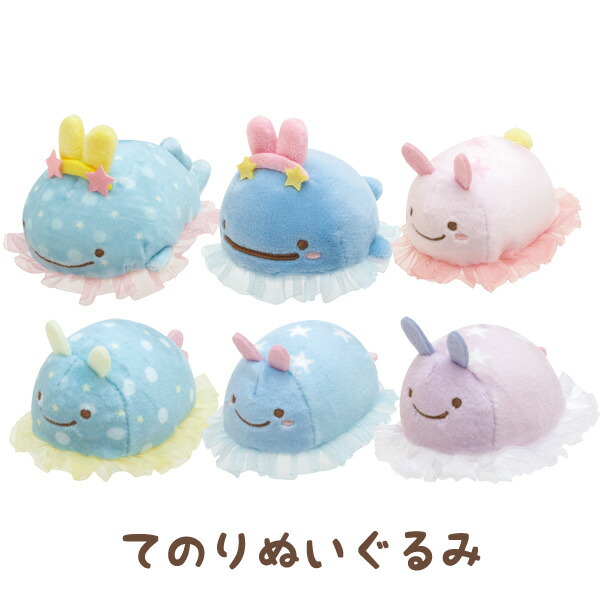 サンエックスキャラクターぬいぐるみ 楽天市場】チキップダンサーズ ぶらさげぬいぐるみ 全6種 2825