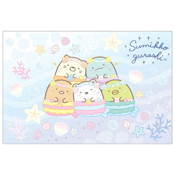 楽天市場 すみっコぐらし プールスカートタオル かくれんぼ Sg290ps 11すみっこぐらし スミッコグラシ サンエックス プール スイミング 海 学校 幼稚園 保育園 ラップタオル 巻きタオル あす楽対応 ビッグスター ネットショップ