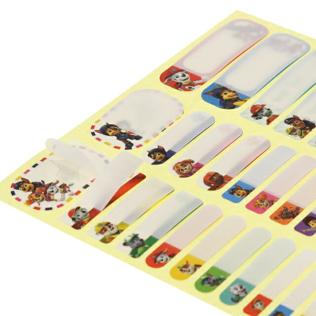 パウ パトロール aパウパトロール 新入学 かわいい いつでもなまえシール キャラクター 新学期