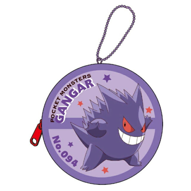 ポケットモンスター もっちり小銭入れ モチーフ ゲンガー Pm Mkm Ggポケモン ポケモンgo Pokemon Go ポケモンゴー キャラクター 雑貨 生活雑貨 小銭入れ コインケース 小物入れ 最大63 オフ