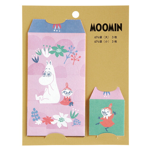 ムーミン ぽち袋セット ピンク グリーン Jdむーみん Moomin キャラクター 北欧デザイン 大人女子 リトルミイ お年玉袋 封筒 文具 文房具 ステーショナリー 21年製 ムーミン ぽち袋セット ピンク グリーン Jdむーみん Moomin キャラクター 北欧デザイン 大人女子 リトルミイ お年玉袋 封筒 文具 文房具 ステーショナリー 21年製