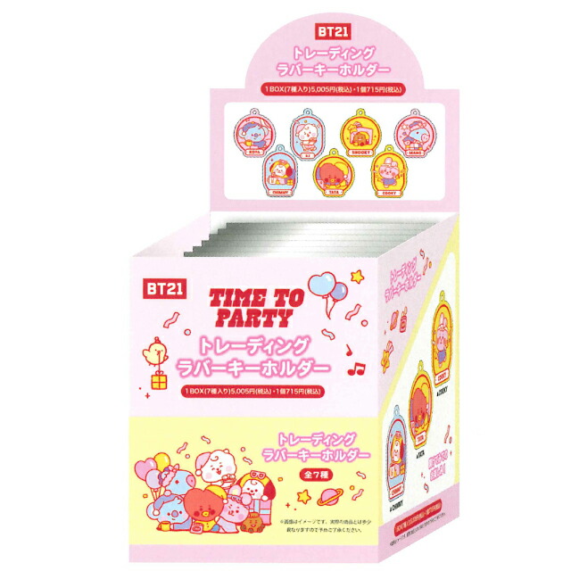 楽天市場】即納 ☆ クラックス [ 公式 ] BT21 防弾少年団 BTS