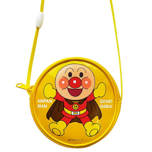 アンパンマン 丸ポシェット 黄 Ana 1500yそれゆけアンパンマン アニメ キャラクター ショルダー カバン バッグ 子供 幼児 キッズ 小学生 プレゼント 最大95 オフ