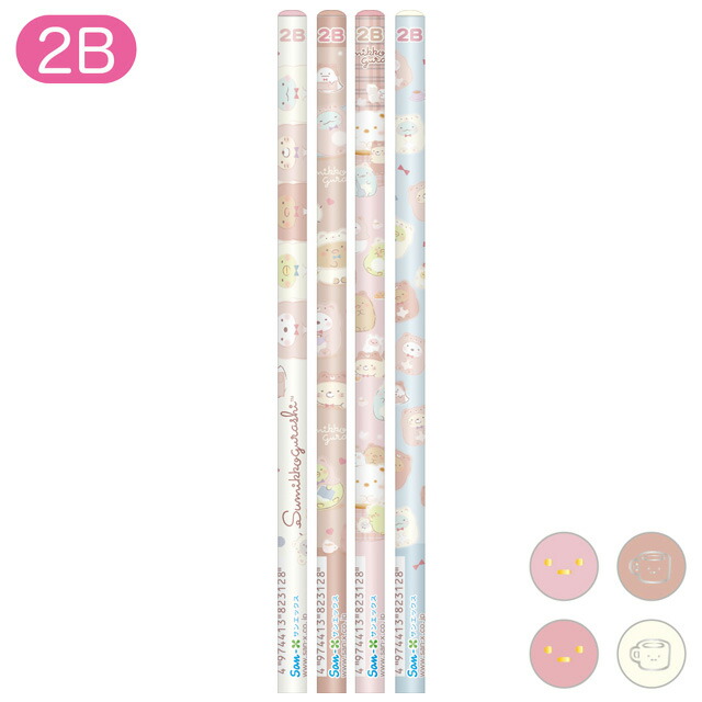 女の子向けプレゼント集結 すみっコぐらし ぬいぐるみペンポーチ おうちでくまカフェ 3197 サンエックス 筆箱 ペンケース 小学生 女の子 PT09701 すみっコぐらし グッズ(12) すみっコぐらし おうちでくまカフェテーマ クリアホルダー (10ポケット) FA07203