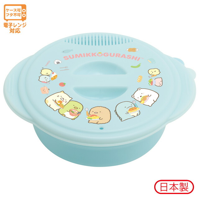 楽天市場】すみっコぐらし グッズ(2) すみっコぐらし ようこそ 