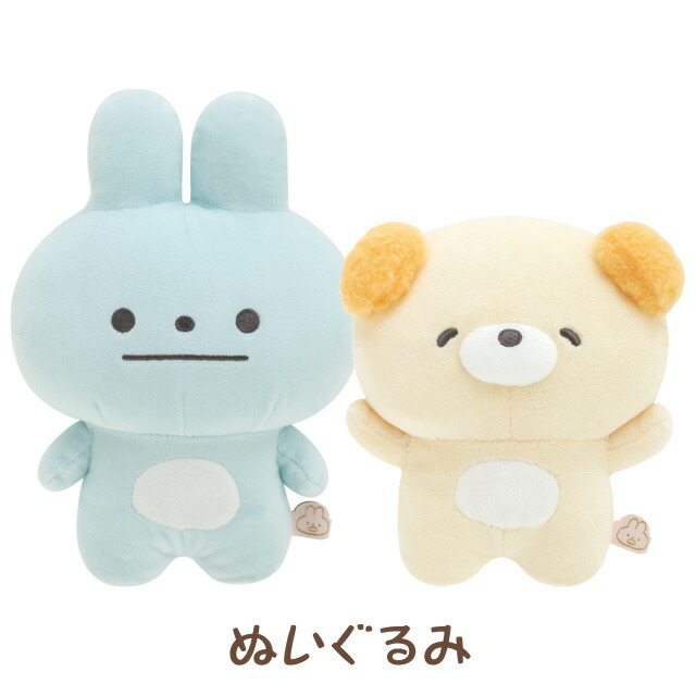 すみっコぐらし　ぽかんとたん　ぬいぐるみ　てのりぬいぐるみ 楽天市場】(10) ぽかんとたん てのりぬいぐるみ MO29001【ぽかんとたん