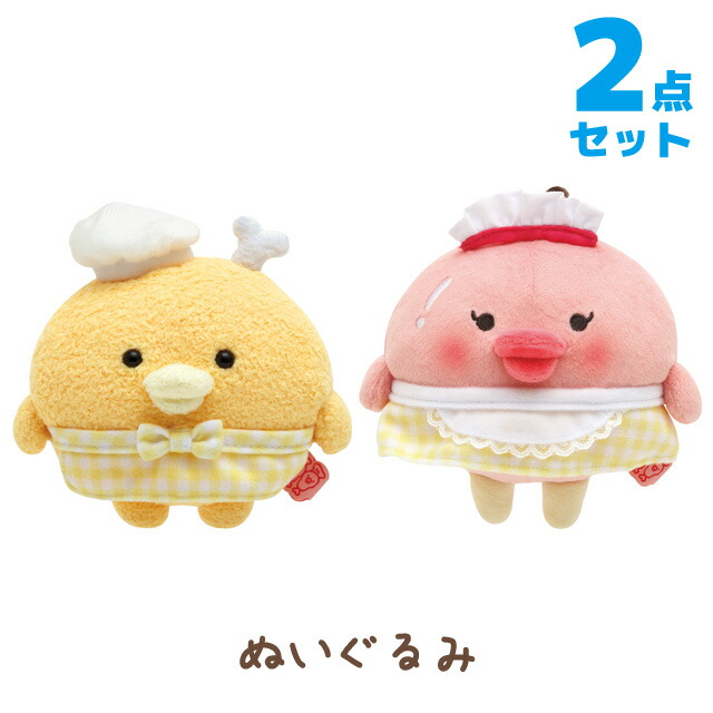 楽天市場】チキップダンサーズ レッツチキップミュージック