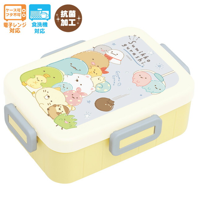 楽天市場】San-X すみっコぐらし「ランチマーケット/ふわっと2段ランチ