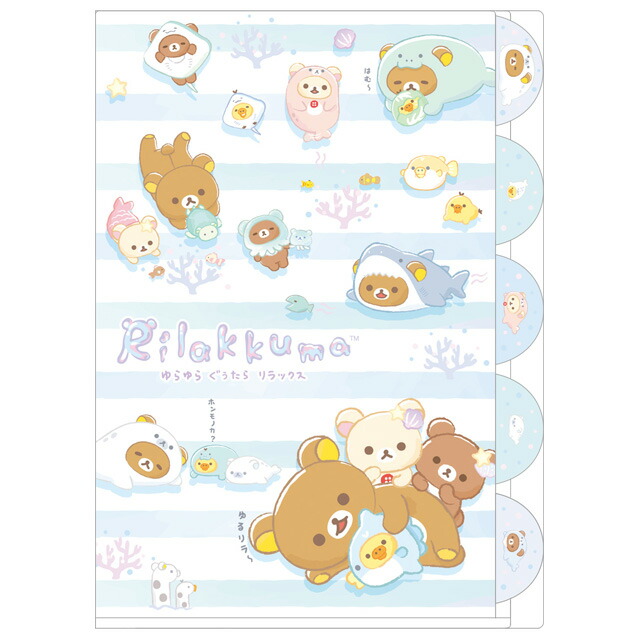 コリラックマ チャイロイコグマ コリコグのジュエルチェリー リラックマ 18631-152-