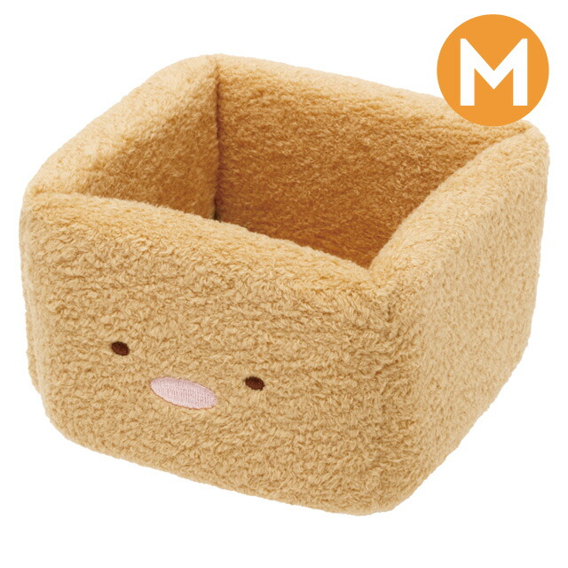楽天市場】すみっコぐらし ぬいぐるみ収納アイテム ぬいぐるみマルチ