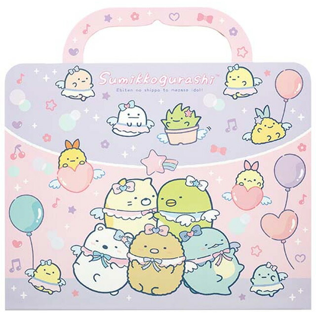 ❤️お値下げ❤️【新品】すみっコぐらし　シールバッグ　消しゴム　連絡帳 ❤️お値下げ❤️【新品】すみっコぐらし シールバッグ 消しゴム 連絡