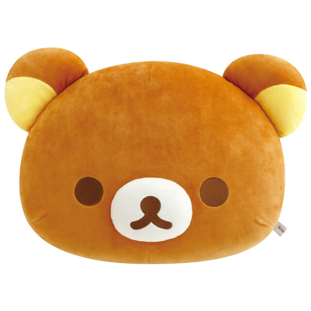 リラックマ クッション Amazon.co.jp: サンエックス(San-X) リラックマ ｢とにかく