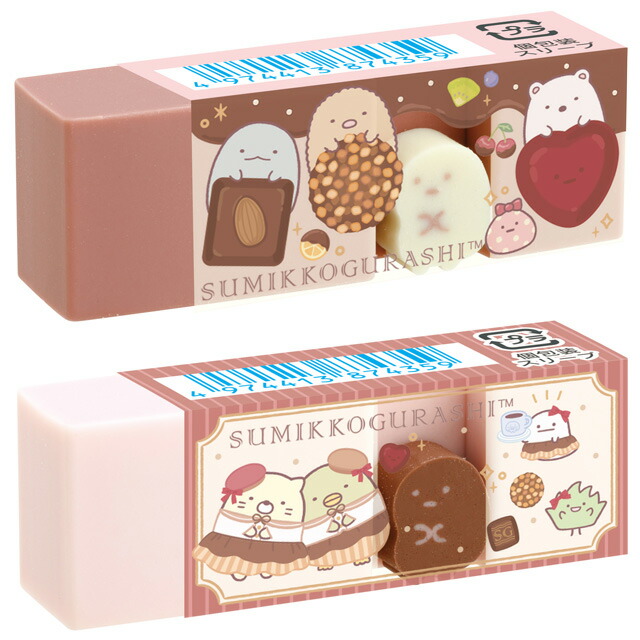 楽天市場】すみっコぐらし 喫茶すみっコでチョコレートフェア