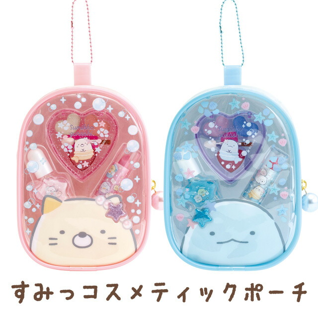 楽天市場】すみっコぐらし グッズ すみっコぐらし コスメティクス アイ