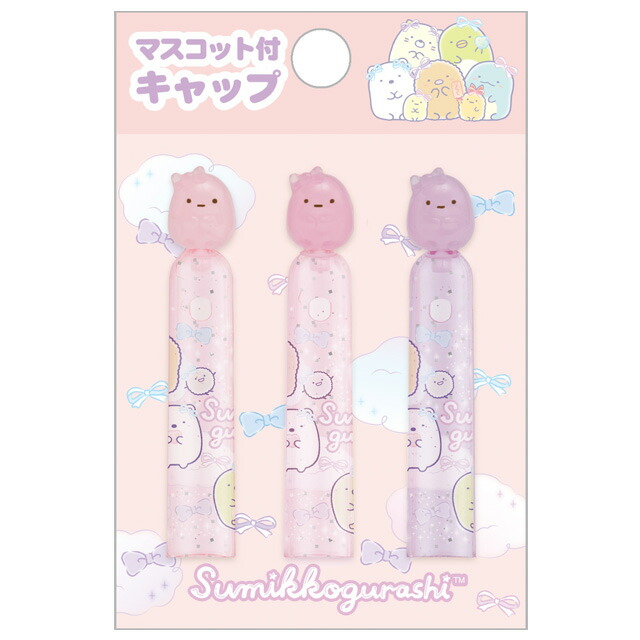 すみっコぐらし　マスコット　まとめ売り　サンエックス サンエックス すみっコぐらし てのりぬいぐるみ マスコット