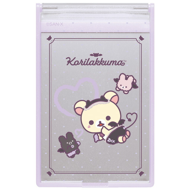 楽天市場】リラックマ 雨のち晴れのリラックマテーマ クリア