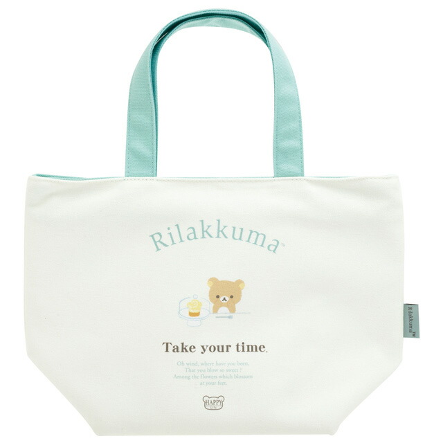 メッシュ保冷トートバッグ リラックマ・コリラックマのいちごないちに
