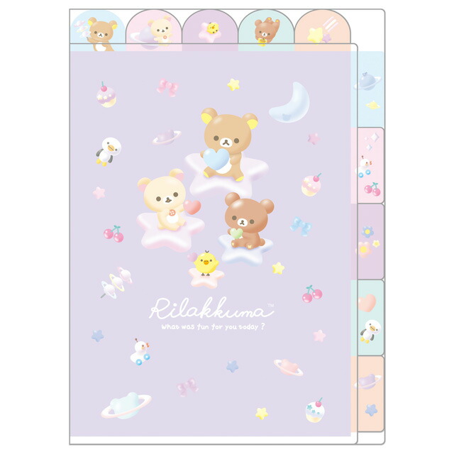 リラックマ 楽天市場】リラックマ ミニインデックスホルダー (A6) まんぷく