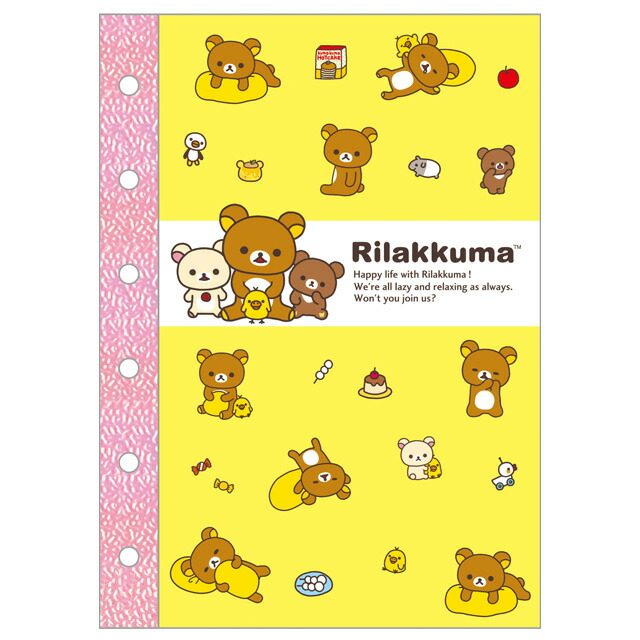 [平成レトロ]san-xまめごま ぬいぐるみ・ シール・ノートセット 平成レトロ]san-xまめごま ぬいぐるみ・ シール・ノートセット