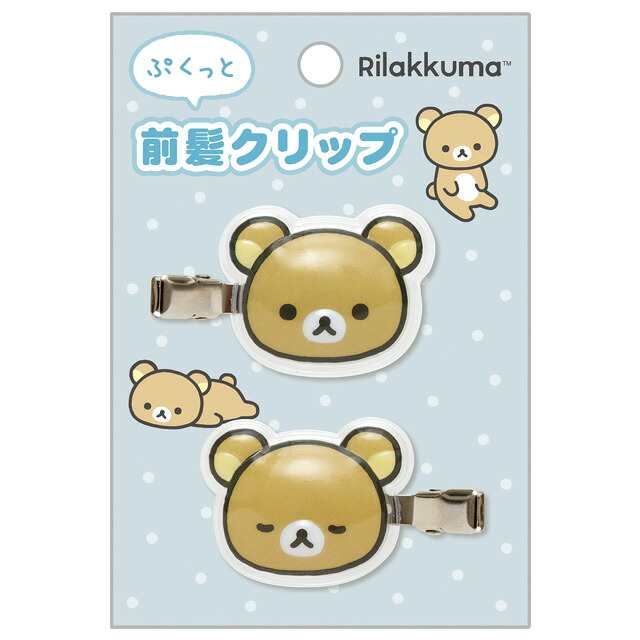 楽天市場】リラックマ ヘアアクセサリーアイテム ヘアピン