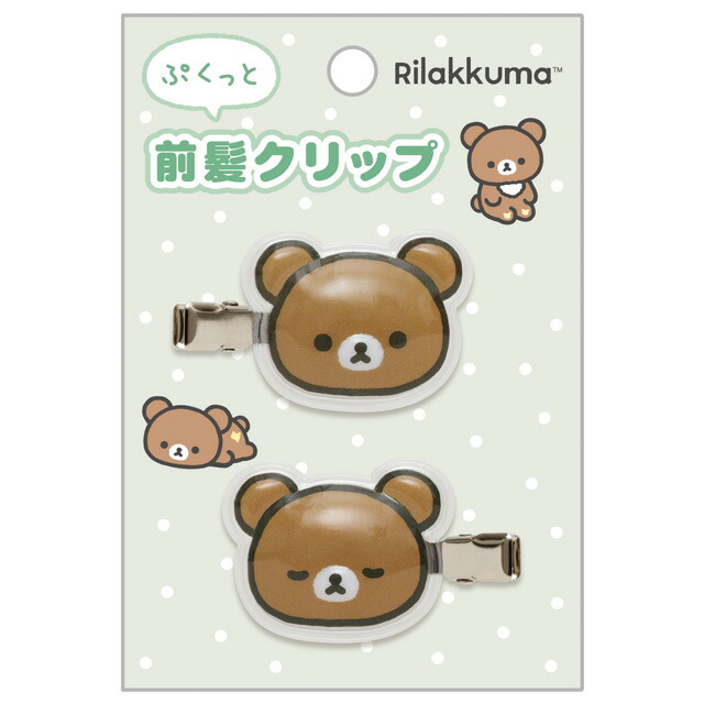 楽天市場】リラックマ キャラミックス ヘアアクセサリー ぷくっと前髪