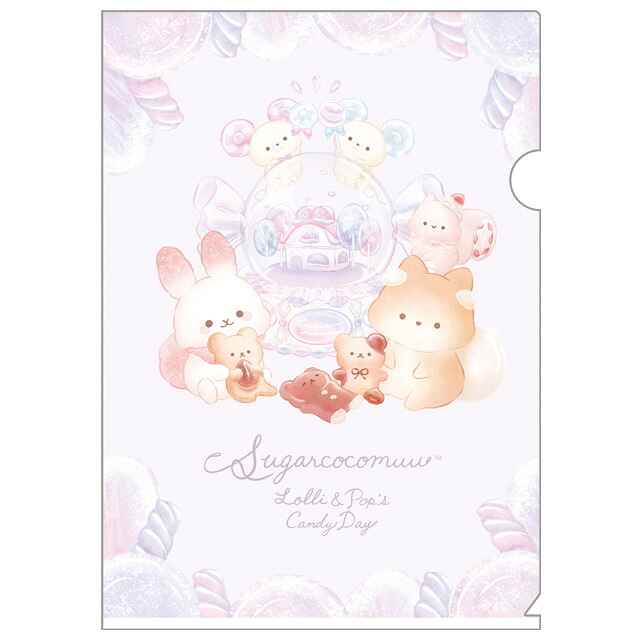 楽天市場】(9) センチメンタルサーカス 追憶兎と新月