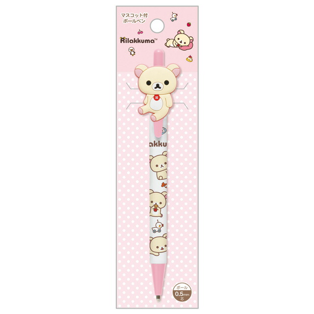 楽天市場】リラックマ キャラミックス マスコット付シャープペン