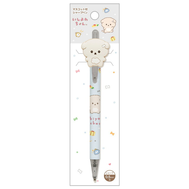 楽天市場】シュガーココムー キャラミックス マスコット付シャープペン