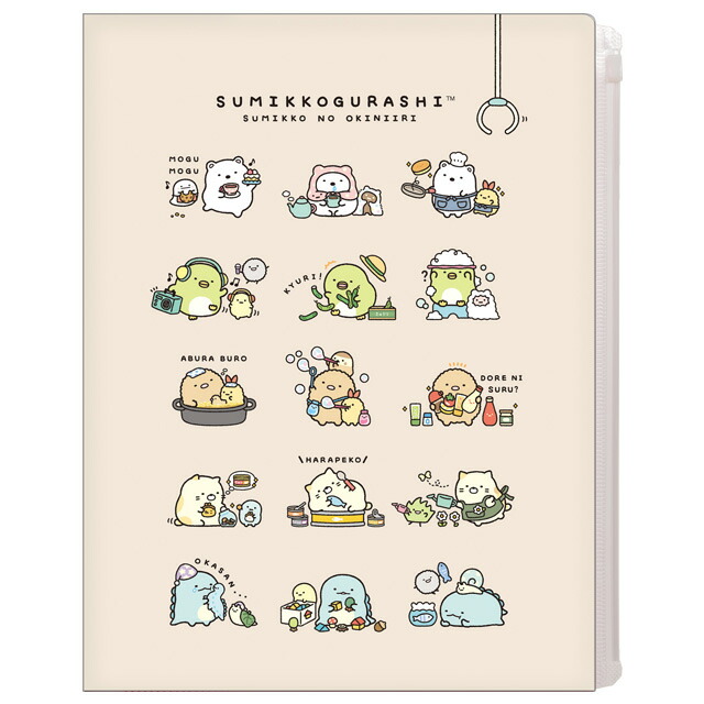 楽天市場】サンエックスユニバース あつめてカードコレクション