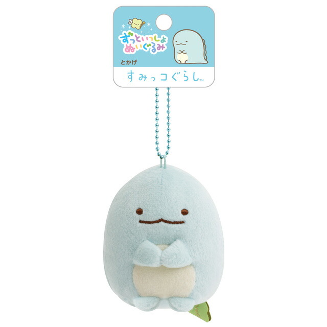 楽天市場】サンエックスユニバース ずっといっしょぬいぐるみ ぶるぶる