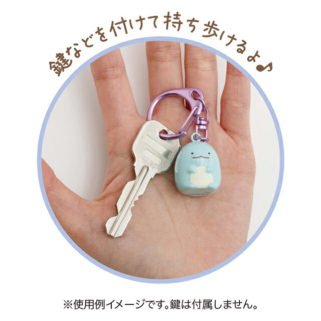 すみっコぐらし 忍者テーマ 鈴キーホルダー AB43801/AB43802/AB43803