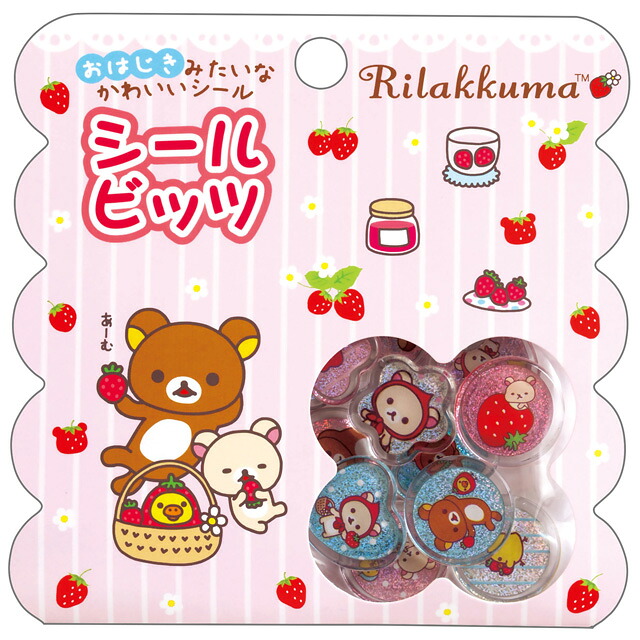 San-X Universe Seal Market Seal Collection Seal Bits Rilakkuma Strawberry SE75302 [Rilakkuma/Korilakkuma/Kiiroitori/Chairoikkuma/San-X/Stationery/Decoration/Letter/Letter]