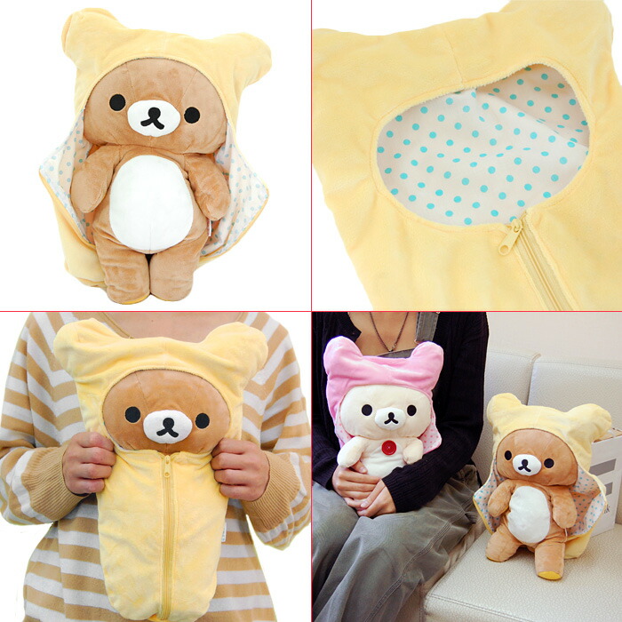 rilakkuma sleeping bag