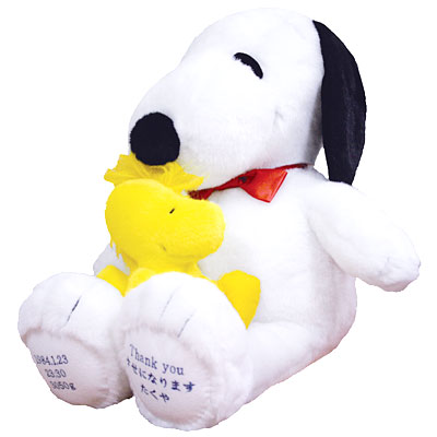 楽天市場 送料無料 スヌーピー Snoopy ウエイトドールスヌーピー ベーシック With ウッドストック ウェディング 体重 ぬいぐるみ 結婚式 ウェルカムドール 出産祝い 結婚祝い 大人向け ビッグスター ネットショップ