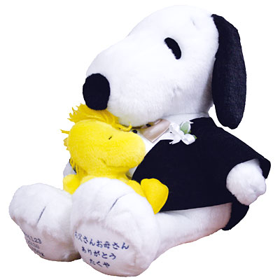 楽天市場 送料無料 スヌーピー Snoopy ウエイトドールスヌーピー フォーマル With ウッドストック ウェディング 体重 ぬいぐるみ 結婚式 ウェルカムドール 出産祝い 結婚祝い 大人向け ビッグスター ネットショップ