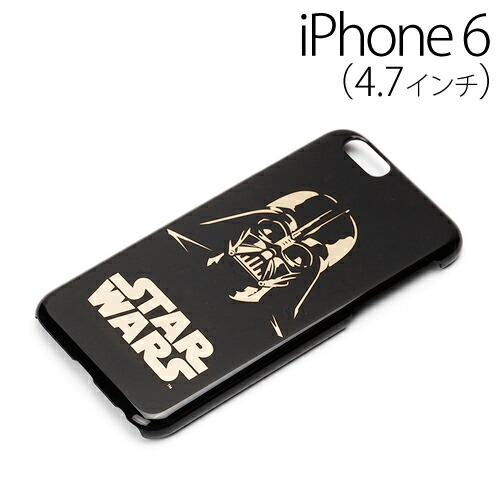 iphone 6 case darth vader iphone 6 case darth vader
