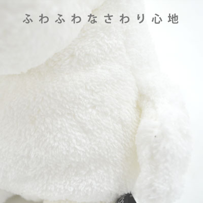 BIGSTAR NETSHOP: Mumin (2L) 565,570-8800 including the Mumin ほあほあ Mumin sewing | Rakuten Global ...